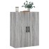 Armario de pared gris Sonoma 69,5x34x90