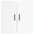 Armario de pared madera de ingeniería blanco brillo 60x31x60