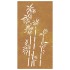 Adorno de pared de jardín acero corten diseño bambú 105x55