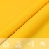Toldo de vela triangular tela Oxford amarillo 5x7x7