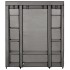 Armario con compartimentos y varillas tela gris 150x45x176