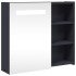 Mueble de baño con espejo y luz LED gris 60x13x52