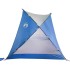 Tienda de playa 185T poliéster azul celeste 274x178x170/148
