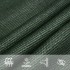 Toldo de vela HDPE verde oscuro 160 g/m² 5x8
