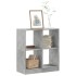 Estantería madera de ingeniería gris hormigón 68,5x32x75