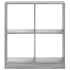 Estantería de madera de ingeniería gris Sonoma 68,5x32x75