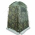 Tienda de ducha impermeable