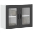 Armario pared cocina puerta de cristal Kalmar