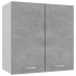 Armario colgante contrachapada gris hormigón 60x31x60