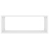 Estante cubo de pared 4 uds contrachapado blanco 60x15x23