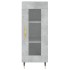 Aparador de madera contrachapada gris hormigón 34,5x34x90