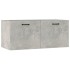 Armario de pared madera ingeniería gris hormigón 80x36,5x35