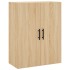 Armario de pared roble Sonoma 69,5x34x90