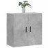 Armario de pared madera de ingeniería gris hormigón 60x31x60