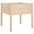 Jardinera de madera maciza de pino 70x70x70