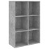 Estantería/Aparador madera ingeniería gris hormigón 66x30x98