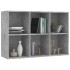 Estantería/Aparador madera ingeniería gris hormigón 66x30x98