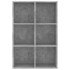 Estantería/Aparador madera ingeniería gris hormigón 66x30x98