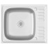 Fregadero de cocina con escurridor acero inox 600x500x155