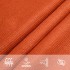 Toldo de vela trapecio HDPE naranja 160 g/m² 4/5x4