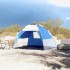 Tienda de playa 2 personas impermeable apertura rápida