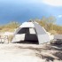 Tienda de playa 2 personas impermeable apertura rápida