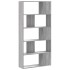Librería de 5 niveles madera gris Sonoma 80,5x23,5x162,5