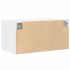 Armario de pared madera de ingeniería blanco 80x42,5x40