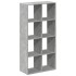 Librería divisora madera gris hormigón 69,5x29x137,5