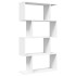 Librería divisor 4 niveles madera ingeniería blanco
