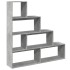 Librería divisora 4 niveles madera gris 143,5x29x143,5