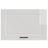 Armario pared cocina Porto madera ingeniería blanca alto