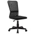 Silla de oficina de tela de malla negra 44x52x100