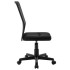 Silla de oficina de tela de malla negra 44x52x100