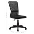 Silla de oficina de tela de malla negra 44x52x100
