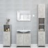 Armario baño madera contrachapada gris hormigón 30x30x183,5