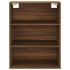 Armario colgante de pared marrón roble 69,5x32,5x90