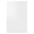 Estante cubo pared 4 uds contrachapado blanco brillo