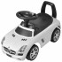 Coche de niños accionado con el pie