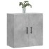 Armario de pared madera de ingeniería gris hormigón 60x31x60