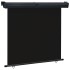 Toldo lateral de balcón negro 175x250