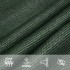 Toldo de vela HDPE verde oscuro 160 g/m² 6x6