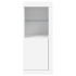 Aparador con luces LED blanco 41x37x100