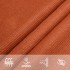 Toldo de vela rectangular HDPE naranja 160 g/m² 4x7