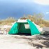 Tienda de playa 2 personas impermeable apertura rápida