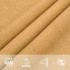 Toldo de vela rectangular HDPE arena 160 g/m² 6x8