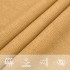 Toldo de vela rectangular HDPE arena 160 g/m² 5x8