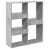 Estantería/divisor de espacios gris hormigón 100x33x115