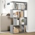 Librería divisora 4 niveles madera gris Sonoma 70x24x129