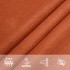 Toldo de vela rectangular HDPE naranja 160 g/m² 5x7